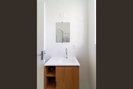 Apartamento para alugar com 75m², 2 quartos e sem vagaBanheiro Social