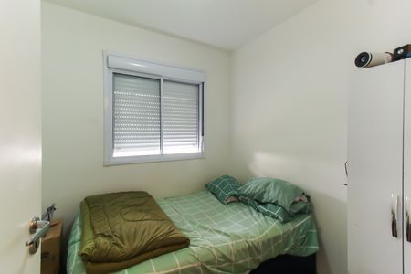 Apartamento à venda com 65m², 3 quartos e 1 vaga Apartamento à venda com 65m², 3 quartos e 1 vagaQuarto 2