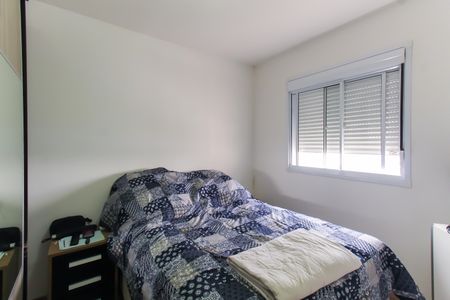 Apartamento à venda com 65m², 3 quartos e 1 vaga Apartamento à venda com 65m², 3 quartos e 1 vagaSuíte