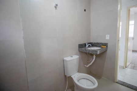 Apartamento para alugar com 65m², 2 quartos e 1 vagaBanheiro