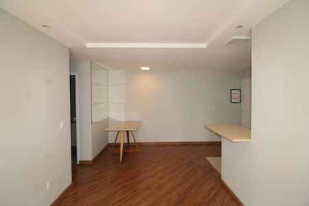 Apartamento para alugar com 63m², 2 quartos e 2 vagasSala/Cozinha