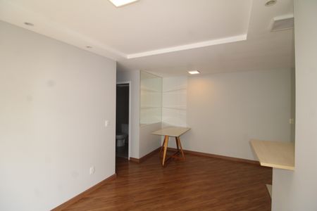 Apartamento para alugar com 63m², 2 quartos e 2 vagasSala/Cozinha