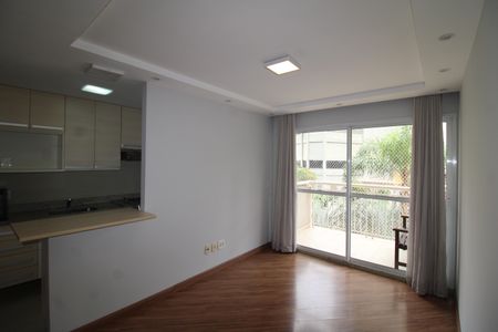 Apartamento para alugar com 63m², 2 quartos e 2 vagasSala/Cozinha