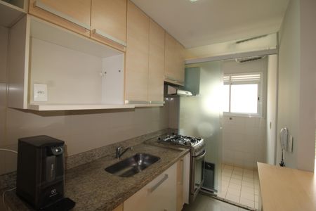 Apartamento para alugar com 63m², 2 quartos e 2 vagasSala/Cozinha