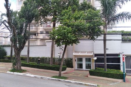 Apartamento para alugar com 63m², 2 quartos e 2 vagasFachada