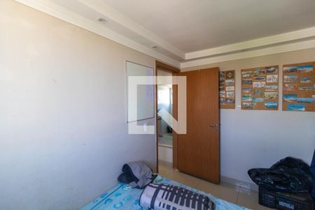 Apartamento à venda com 48m², 2 quartos e 1 vaga Apartamento à venda com 48m², 2 quartos e 1 vagaQuarto 2
