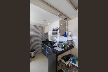 Apartamento à venda com 2 quartos, 48m² em Jardim Amazonas, Campinas