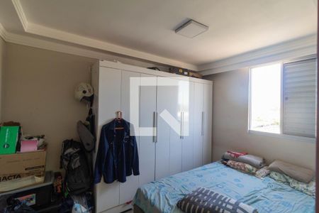 Apartamento à venda com 48m², 2 quartos e 1 vaga Apartamento à venda com 48m², 2 quartos e 1 vagaQuarto 2