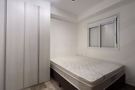 Apartamento para alugar com 38m², 1 quarto e 1 vaga Apartamento para alugar com 38m², 1 quarto e 1 vagaQuarto