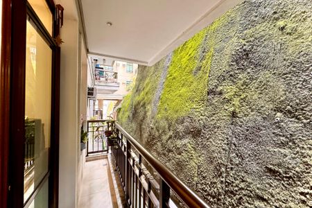 Apartamento à venda com 2 quartos, 69m² em Laranjeiras, Rio de Janeiro