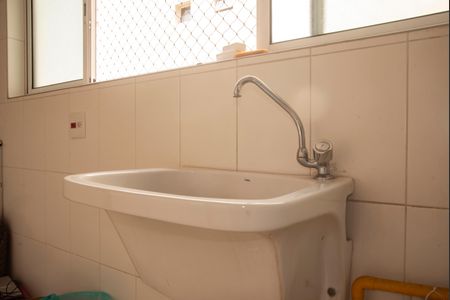 Apartamento para alugar com 200m², 3 quartos e 3 vagasÁrea de Serviço