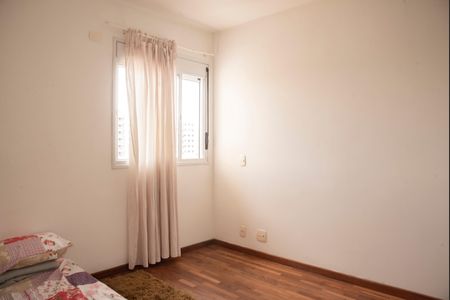 Apartamento para alugar com 200m², 3 quartos e 3 vagasSuíte 2