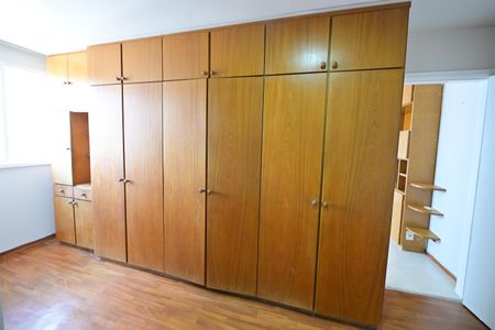 Suíte de apartamento para alugar com 1 quarto, 70m² em Setor Central, Goiânia