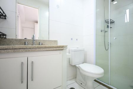 Apartamento à venda com 52m², 2 quartos e 1 vagaBanheiro Suíte