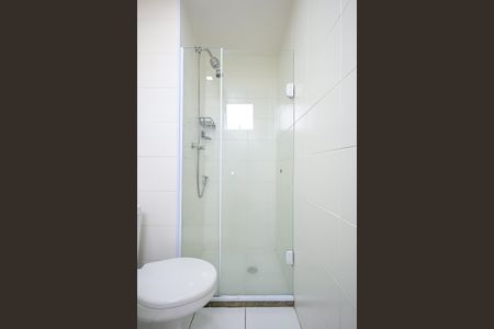 Apartamento à venda com 52m², 2 quartos e 1 vagaBanheiro Suíte