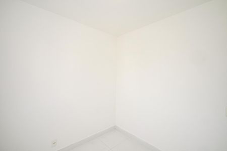 Apartamento à venda com 52m², 2 quartos e 1 vagaQuarto