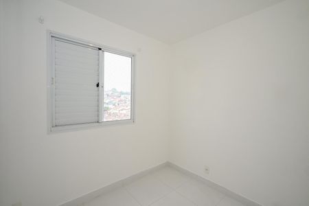 Apartamento à venda com 52m², 2 quartos e 1 vagaQuarto