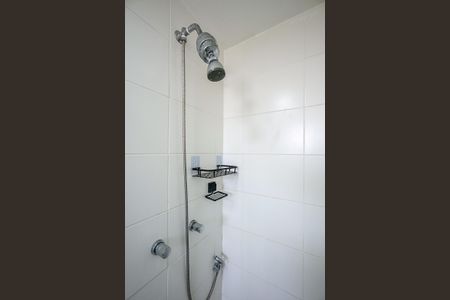 Apartamento à venda com 52m², 2 quartos e 1 vagaBanheiro Suíte