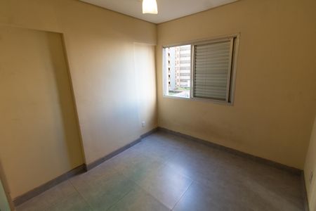 Apartamento à venda com 32m², 1 quarto e 1 vaga Apartamento à venda com 32m², 1 quarto e 1 vagaQuarto