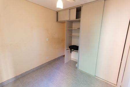 Quarto de apartamento à venda com 1 quarto, 32m² em Centro, Campinas