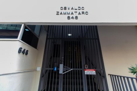 Apartamento à venda com 32m², 1 quarto e 1 vaga Apartamento à venda com 32m², 1 quarto e 1 vagaFachada