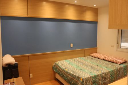 Apartamento para alugar com 242m², 3 quartos e 3 vagasSuíte 2