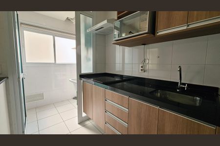 Apartamento para alugar com 1 quarto, 48m² em Centro, Jundiaí