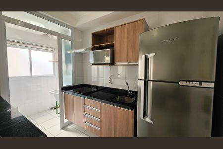 Apartamento para alugar com 1 quarto, 48m² em Centro, Jundiaí