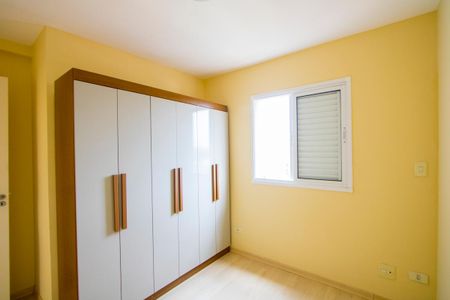 Apartamento para alugar com 58m², 2 quartos e 1 vagaQuarto 