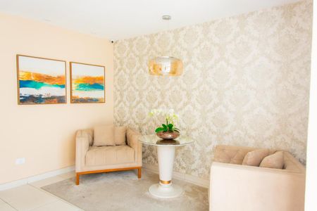 Apartamento para alugar com 58m², 2 quartos e 1 vagaÁrea comum