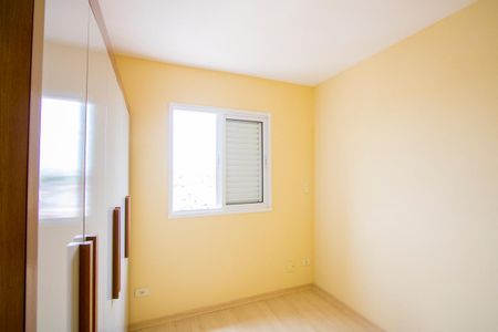 Apartamento para alugar com 58m², 2 quartos e 1 vagaQuarto 
