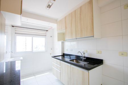 Apartamento para alugar com 58m², 2 quartos e 1 vagaCozinha e Área de Serviço