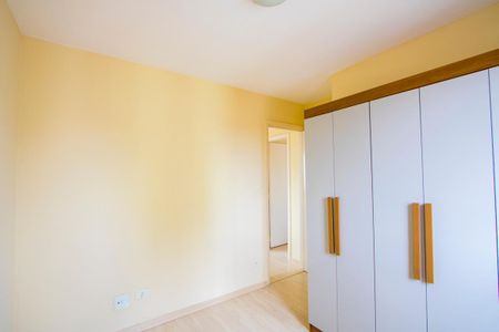 Apartamento para alugar com 58m², 2 quartos e 1 vagaQuarto 