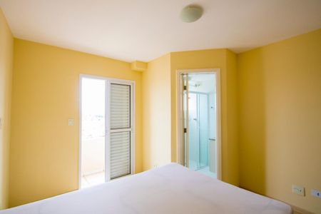 Apartamento para alugar com 58m², 2 quartos e 1 vagaSuíte