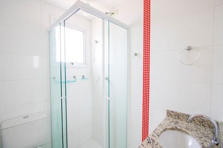 Apartamento para alugar com 58m², 2 quartos e 1 vagaBanheiro da Suíte