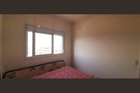 Apartamento para alugar com 41m², 1 quarto e 1 vagaQuarto