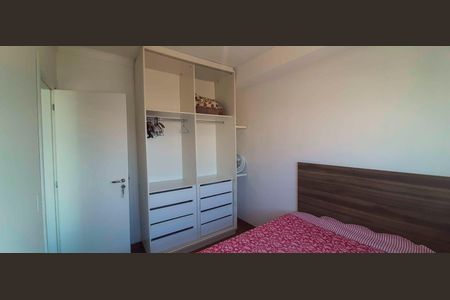 Apartamento para alugar com 41m², 1 quarto e 1 vagaQuarto