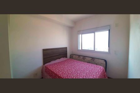 Apartamento para alugar com 41m², 1 quarto e 1 vagaQuarto