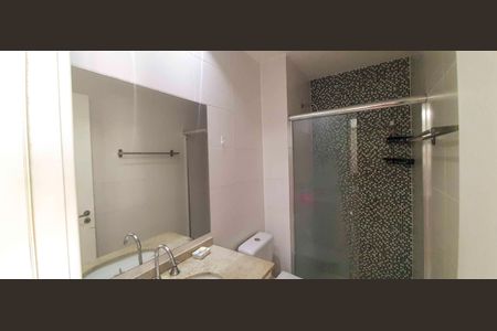 Apartamento para alugar com 41m², 1 quarto e 1 vagaBanheiro Social