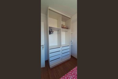 Apartamento para alugar com 41m², 1 quarto e 1 vagaQuarto