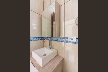 Apartamento para alugar com 40m², 2 quartos e 1 vagaBanheiro