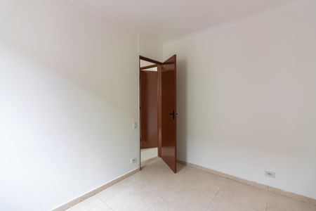 Apartamento para alugar com 40m², 2 quartos e 1 vagaQuarto 1