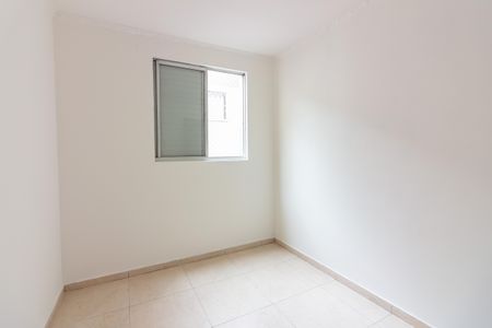 Apartamento para alugar com 40m², 2 quartos e 1 vagaQuarto 1