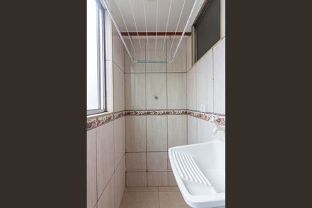 Apartamento para alugar com 40m², 2 quartos e 1 vagaÁrea de Serviço