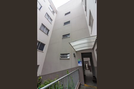 Apartamento para alugar com 40m², 2 quartos e 1 vagaFachada