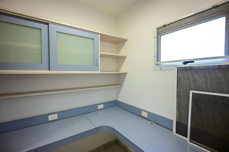 Apartamento para alugar com 458m², 4 quartos e 4 vagasQuarto de Serviço