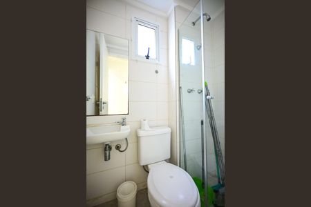 Apartamento para alugar com 458m², 4 quartos e 4 vagasBanheiro de Serviço