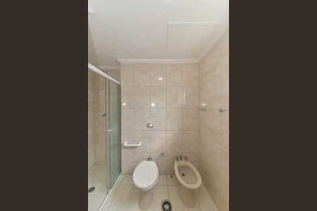 Apartamento à venda com 70m², 3 quartos e 1 vaga Apartamento à venda com 70m², 3 quartos e 1 vagaBanheiro Social