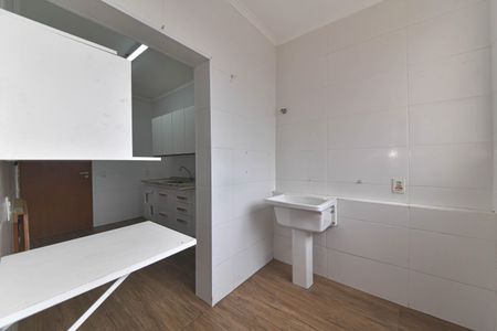 Apartamento à venda com 70m², 3 quartos e 1 vaga Apartamento à venda com 70m², 3 quartos e 1 vagaLavanderia