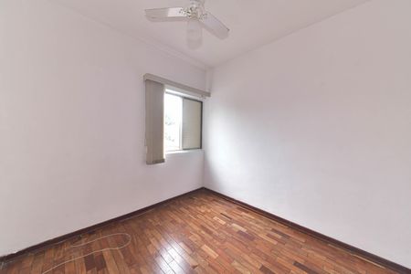 Apartamento à venda com 70m², 3 quartos e 1 vaga Apartamento à venda com 70m², 3 quartos e 1 vagaQuarto 2